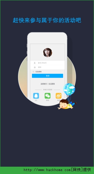 ְiosֻappͼ1:
