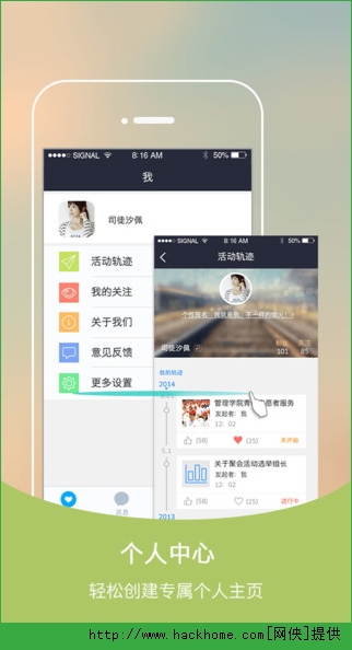 ְiosֻappͼ2: