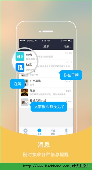 ְiosֻappͼ4: