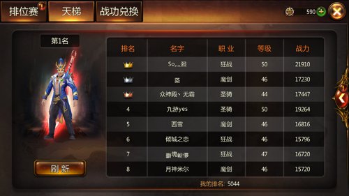 սλô棿 սλ