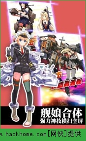 ս�����������׿��ͼ4: