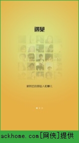 IOSֻappͼ4: