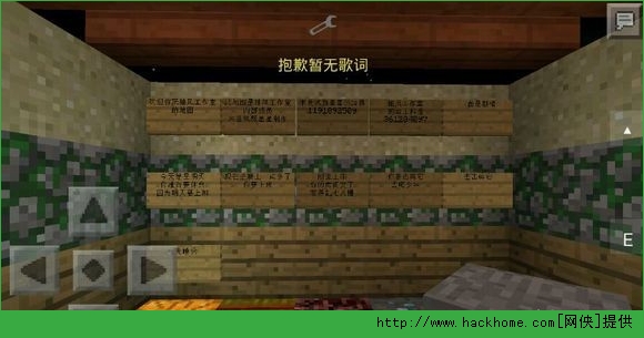 ҵֻ繤ҵĽܵͼ浵ͼ3