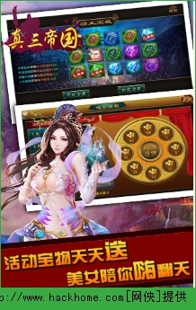 �����۹�IOS��ͼ2