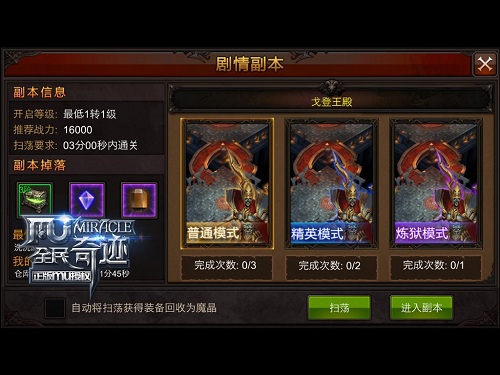 ȫ漣ô ȫ漣