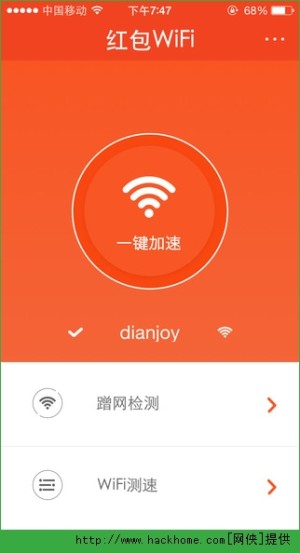 WiFiͼ1