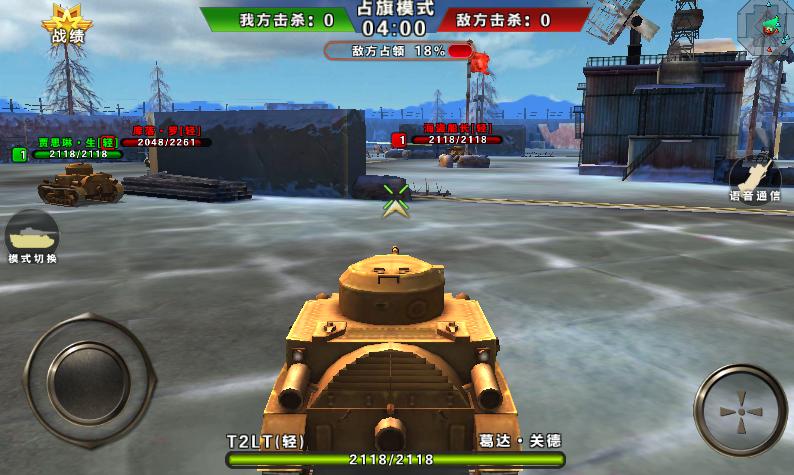 3D̹PVP ռģʽ򷨼ɷ