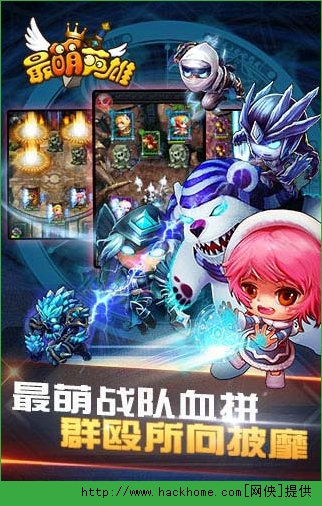 Ӣƻٷ°ͼ4: