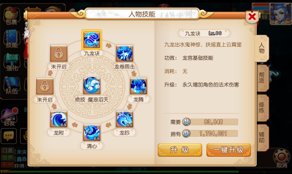 λ¼ ɵ7Ʒ