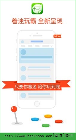 APPƻͼ3: