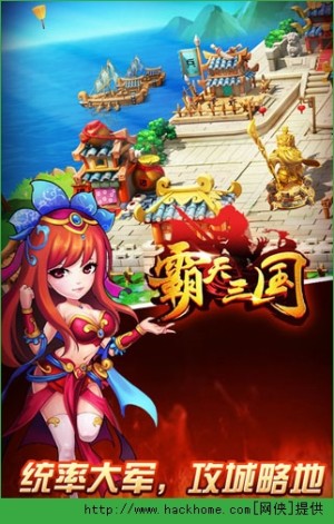 iOSD1