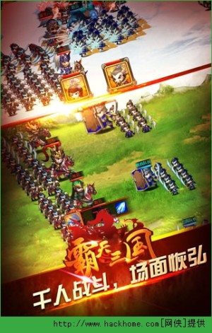 iOSD3