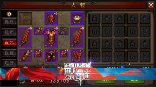 ȫ漣+15װǿʽʡɹԽ