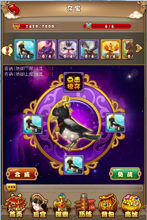 ӷɫ淨