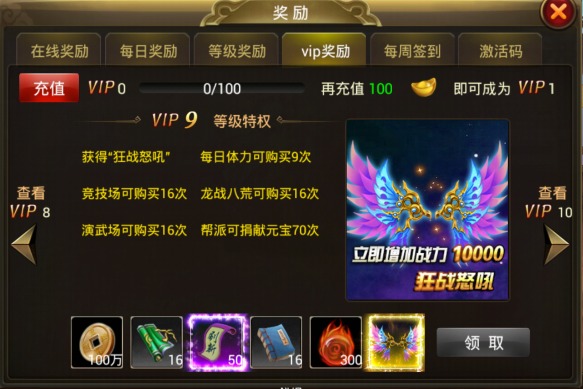 ˫֮VIP ˫֮VIP