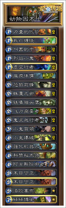 ¯ʯ˵ֻ涯԰ ԰鹥Խ