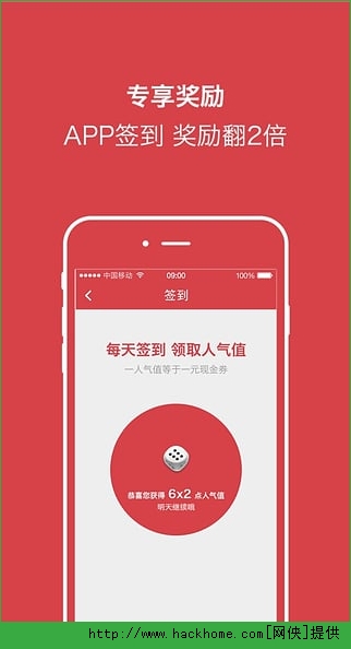 iosֻappͼ2: