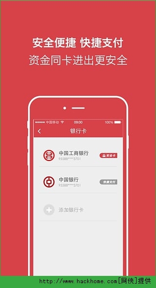 iosֻappͼ5: