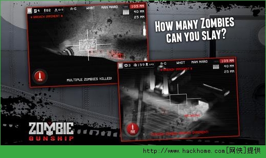 僵尸空中炮艇中文安卓破解版zombiegunship含数据包v115