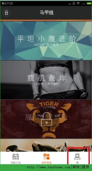 R׾APPӲ鿴呟R׾APP鿴呟BDƬ1