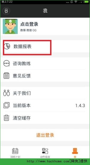 R׾APPӲ鿴呟R׾APP鿴呟BDƬ2