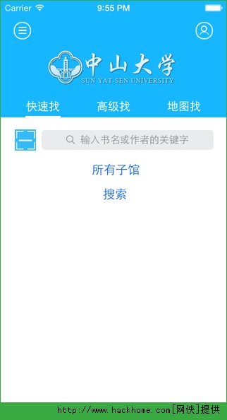 ұIOSֻappͼ2: