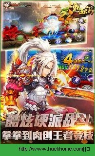 [IOSD1