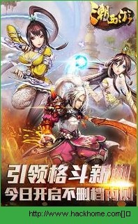 [IOSD5