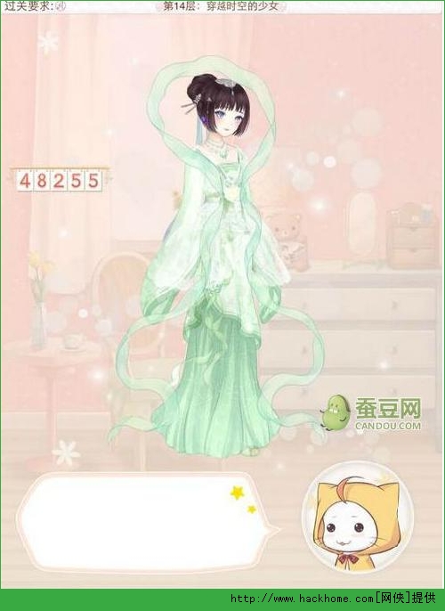 ůůh(hun)紩Խr(sh)յŮ߷ִSԈDƬ2