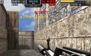 ȫ񘌑߅Qǽ ȫ񘌑߅Q淨[D]DƬ1