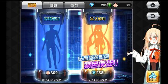 COSҶ鿨ɷ COSҶʪ鿨ɷ