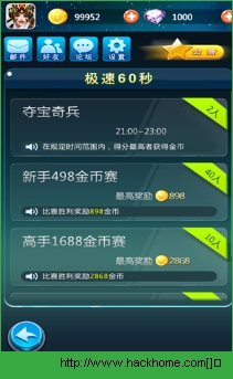 IOSͼ3: