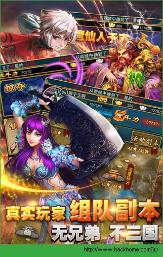 y[iosD3: