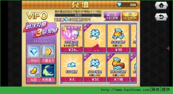 COSyYֵVIP᣿ VIP1ؙȫI[D]DƬ1