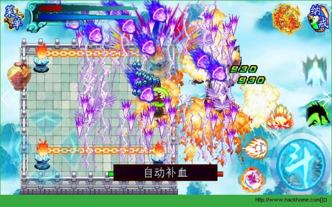 Ʋ2ֻϷ׿ͼ4: