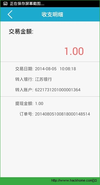 ׸̑ios֙CappD4: