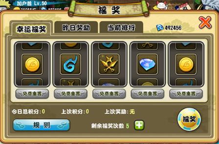 񶷻Ӱҡɷ