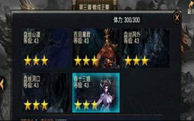 ħ˿ȫ湥 ͨ˿