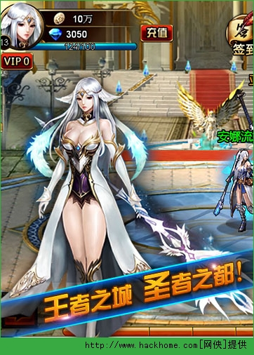 ����������ios��ͼ2