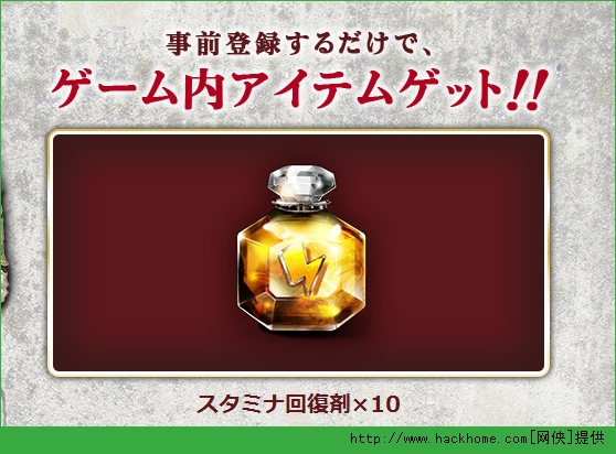 LINEʮ�־��Ź�����׿��ͼ2: