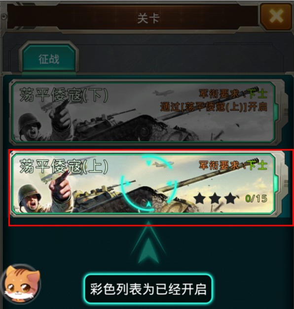 쾯̹˵۹OLؿս
