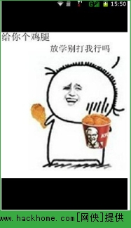 ���������������׿�ֻ���appͼ2: