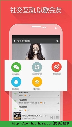 �ſ�������app��׿��ͼ4: