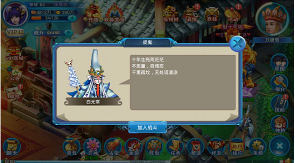 ȫô׽ ȫ׽淨