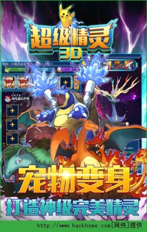 `iOSD3