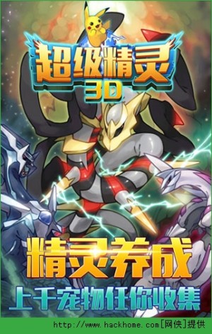 `iOSD4