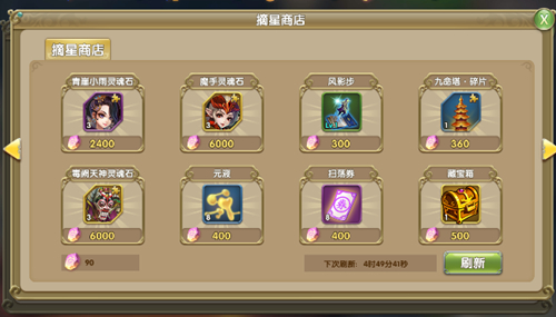 çļ2ժǸô棿 çļ2ժǸ淨
