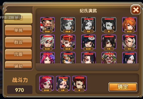çļ2ô棿 çļ2淨ǿ