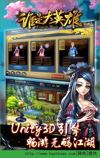 ˭�Ǵ�Ӣ������iPhone/ipad��ͼ3