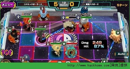 ׿棨Cosmic Ballͼ2: